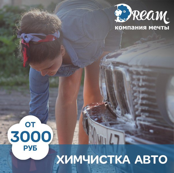 слайд